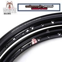 ราคา วงล้อ สีดำ ขอบปีก เลเซอร์ขอบ MAROD SPIAN 1 4 17 ลิขสิทธิ์แท้ ล้อขอบ17 สีสด ทนทาน ราคาต่อ 1คู่ (22504430842)