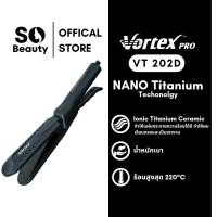 ราคา เครื่องรีดผมVortex VT 202D (21410455119)