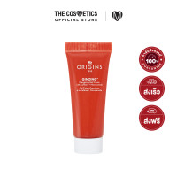 ราคา Origins Ginzing Energizing Gel Cream with Caffeine Niacinamide 15ml ออริจินส์ มอยส์เจอร์ไรเซอร์เนื้อเจล สูตรใหม่ (16958702217)