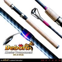 ราคา คันสปิ้น Debora เดโบร่า เนื้องานไฟเบอร์ผสมคาร์บอนน้ำหนักเบา แบบ 2 ท่อนต่อกลาง ด้ามไม้ก๊อก เวท 8 15 ปอนด์ ลายคันเคฟล่าทั้งคัน (21641519414)