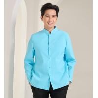 ราคา เสื้อผ้าฝ้ายแพรเงินคอพระราชทานแขนยาว สีฟ้า ไซส์ M (1379480970)