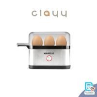 ราคา HAFELE เครื่องต้มไข่ขนาดเล็ก Mini egg boiler รุ่น 495 06 210 ECOM 166 (21536756821)