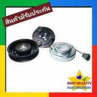 ราคา คลัชคอมแอร์ Mazda 3 2005 2011 1600 cc BK หน้าคลัชคอมแอร์ มาสด้า 3 05 11 1 6 ครัช คอม แอร์ มาสด้า3 หน้า clutch คลัช (22848885676)