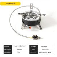 ราคา Kompor Gas ตั้งแคมป์กลางแจ้ง6800W 11000W เตาปิกนิกหัวพับได้เตาไฟที่แข็งแกร่งพร้อมกระเป๋าสำหรับเดินป่าตั้งแคมป์เก็บ (23247272328)