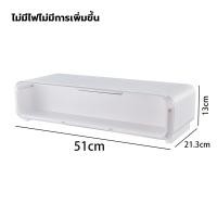 ราคา ชั้นวางจอคอม ที่วางมอนิเตอร์ ที่วางจอคอม แบบมีลิ้นชัก กล่องเก็บของ ชั้นวางเพิ่มความสูงมอนิเตอร์ ใช้ในครัวเรือน สํานักงาน (23088070135)