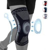 ราคา hot 1Pcs Compression Knee Brace Support Arthritis Relief Joint Pain ACL MCL Meniscus Tear Surgery (20390035123)