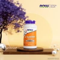 ราคา แอล ไลซีน L Lysine 500 MG 100 250 Tablets by NOW FOODS (22151073946)