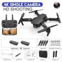 ราคา แบตเตอรี่สองก้อน แบตเตอรี่3ก้อน2023รุ่นใหม่ E88PRO โดรนติดกล้อง 4K กล้องคู่ GPS โดรน โดรนบังคับติดกล้อง โดรนบังคับ โดนบังคับ โดรนจิ๋ว โดน (18193325479)