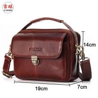 ราคา กระเป๋าคาดเอวหนังวัวชั้นแรกสำหรับผู้ชายกระเป๋าใส่โทรศัพท์มือถือกระเป๋าแขวนใบเล็กพกพาสะดวกสำหรับวัยกลางคนและผู้สูงอายุสวมใส่เข็มขัดแบบแนวนอนและแนวตั้งอเนกประสงค์หนังแท้ (21861307207)