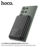 ราคา แบตสำรองไร้สาย HOCO J141 PowerBank 10000mAh ชาร์จไร้สาย PD20W Magnetic Wireless Charger (23046291334)