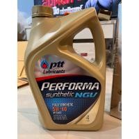 ราคา น้ำมันเครื่อง เบนซิน สังเคราะห์ 100 ปตท ptt performa synthetic 5w 30 หรือ 5w 40 ขนาด 4 ลิตร (21500705852)