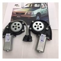 ราคา มอเตอร์กระจก Isuzu Dragon Eye 1ชิ้น ข้างซ้าย (8954717334)