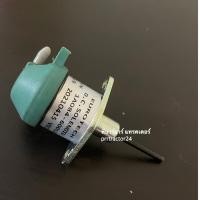 ราคา โซลินอยดับเครื่อง คูโบต้า L4508L4708L5018 โซลินอยวาล์ว Kubota สวิทซ์ดับเครื่อง โซลินอย สวิทดับเครื่อง สวิท (10211475885)