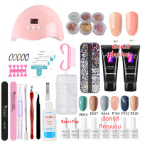 ราคา สินค้าขายดี ชุดต่อเล็บ ชุดทําเล็บเจล เครื่องอบเล็บ สีเล็บโพลี่เจล LED36 54 120วัตต์ชุด ยาทาเล็บ เครื่องอบเจลเล็บ อุปกรณ์ทำเล็บ (21700167422)