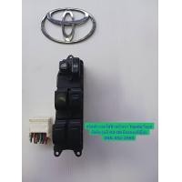 ราคา สวิทช์กระจกไฟฟ้าหน้าขวา Toyota Vios Altis รุ่นปี 03 06 มือสองแท้ญี่ปุ่น (19013785149)