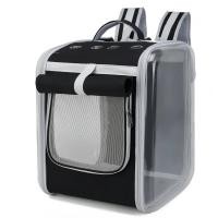 ราคา กระเป๋าเป้แมว เป้น้องหมา พับเก็บได้ กระเป๋าสะพายสุนัขและแมวกระเป๋าใส่สัตว์เลี้ยง หน้าใ ความจุขนาดใหญ่โปร่งใส (22886975469)