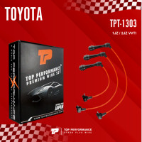 ราคา TOP PERFORMANCE ประกัน 3 เดือน สายหัวเทียน TOYOTA 1JZ 2JZ VVTI ยกชุด 3 สาย MADE IN JAPAN TPT 1303 (20521415135)