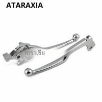 ราคา รถจักรยานยนต์ซ้าย ขวาคลัทช์เบรคห้ามล้อสําหรับ Suzuki GSX R GSXR 600 750 GSXR600 GSXR750 SV650 SV650S Katana 600 750F (23121004315)