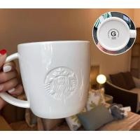 ราคา Starbuck Classic Store ถ้วยเซรามิกพิเศษแก้วสีขาวถ้วยน้ำนางเงือกบรรเทาโลโก้ถ้วยความจุขนาดใหญ่ (13997779665)