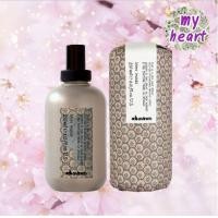 ราคา Davines This Is A Sea Salt Spray 250 ml สเปรย์น้ำ เพิ่มวอลลุ่มแนวฟรีสไตล์ (3219136003)