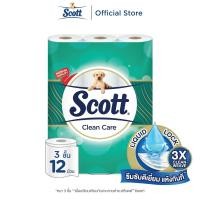 ราคา สก๊อตต์ คลีนแคร์ กระดาษชำระ หนา 3ชั้น ขนาด 12 ม้วน SCOTT CLEAN CARE Toilet Tissue 3 Ply 12 Rolls (22353654043)