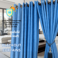 ราคา ผ้าม่านกันแสง BLACKOUT สีฟ้าลายใบไม้ ม่านตาไก่ Eyelet Curtains ผ้าม่านห้องนอน ผ้าม่านหน้าต่าง ผ้าม่านหน้าต่างกันแสง ผ้าม่านประตู ผ้าม่านกันแดด (22535124824)