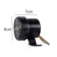 ราคา แตรที่ให้เสียงญี่ปุ่น แตรที่พูดภาษาญี่ปุ่น เสียงถอย โดเรม่อน รองรับไฟ 12 36V จัดส่งจากกรุงเทพฯ (23103113754)