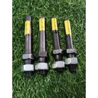 ราคา สกรู สกรูนวดข้าว สกรูตีข้าว หนามเตย นิ้วนวด นิ้วตีข้าว ขนาด4หุน รถเกี่ยวข้าวใหญ่ รถเกี่ยวอู่ ทุกรุ่น (22816882325)