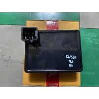 ราคา WAVE125S 6ขั้ว KPH 751 กล่อง CDI เกรดแท้อย่างดี รุ่น WAVE125S 6ขั้ว KPH 751 (7076274457)