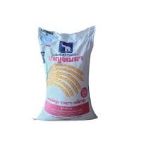 ราคา พันธุ์ข้าวเหนียวเบญจเมฆา 1 ซีพีไรซ์ 35 ข้าวแม่โจ้ขาว ข้าวเหนียวไม่ไวแสง ทรงกอตั้ง อายุ เก็บเกี่ยว 110 130 วัน น้ำหนัก 20 กิโลกรัม (23058699803)