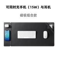 ราคา แผ่นรองเมาส์สักหลาดขนาดใหญ่พร้อมการชาร์จแบบไร้สายแบบ Dual Quick Charge การดูดซับแม่เหล็กเหมาะสําหรับหูฟังและโทรศัพท์มือถือ (22943569337)