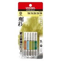 ราคา Vessel ดอกไขควงลม TORX มีรู No GSVT ขนาดเลือกได้ตอนสั่งซื้อ (7239532270)