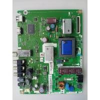 ราคา เมนบอร์ด SHARP รุ่น LC 32LE180M พาร์ท G665WE04 QPWBNG665WJS1 (22697833117)