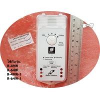 ราคา อะไหล่แท้ ใหม่บริษัท PTR 49W 022 ชุดปรับอุณหภูมิตู้เย็น HITACHI ฮิตาชิ หลายรุ่น ใช้กับรุ่น R 49W R 64W R 49W 1 R 64W 1 (21437808213)