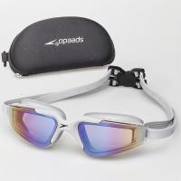 ราคา แว่นตาว่ายน้ำแข่งกรอบกลาง Speedo การแข่งขันระดับมืออาชีพแว่นตาว่ายน้ำผู้ใหญ่เคลือบฟิล์ม HD แว่นตาว่ายน้ำกันฝ้า (22445996644)