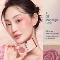 ราคา 花西子 Florasis Floral Dew Care Cream to Powder Blush 4g Peony Rosy Carving Blusher Face Makeup Palette (15849272805)