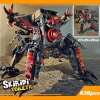 ราคา โมเดลตัวต่อ รุ่นใหม่ Titan Audio King skibidi toilet โมเดล MOC titan speakermanTitan camera man ทีวีแมน ของ ตัวต่อ (23043108302)