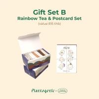 ราคา Plantogenic Holidays Gift Set B เซทของขวัญพร้อมกล่องชารวมรส (23194871403)