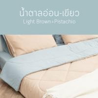 ราคา SANTA ผ้านวม ผ้าห่ม นุ่ม นอนสบาย Premium supersoft สำหรับเตียง 3 5 5 6 ฟุต ผ้านุ่ม นอนฟิน (9604162100)