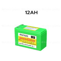 ราคา แบตเตอรี่ลิเธียม 12V 12Ah Battery Lithium 12V 8Ah แบตเตอรี่ลิเธียม แท้ 100 น้ำหนักเบา สำรองไฟ เครื่องพ่นยา แท้100 (23304536105)