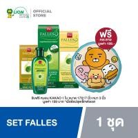 ราคา ฟรี หมอน Kakao มูลค่า 199 FALLES แชมพู ฟอลเลส 300 มล FALLES ครีมนวด 180 มล FALLES แฮร์โทนิค 90 มล FALLES แชมพู สูตรผมหนานุ่มแข็งแรง 90 มล (23087206345)