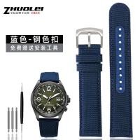 ราคา ไนลอน สายนาฬิกาหนังแท้ 20 มม 21 มม 22 มม สำหรับ seiko timex citizen tissot นาฬิกาสายรัดข้อมือบุรุษสายรัดข้อมืออุปกรณ์เสริม (19658605606)