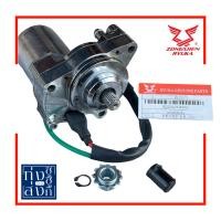 ราคา มอเตอร์สตาร์ท ไดสตาร์ท ริวก้า คลาสสิคอาร์ Ryuka Classic R Starter Motor (23196349404)