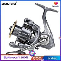 ราคา DEUKIO รอกตกปลารอกตกปลารอกตกปลาสปินนิ่งทำจากโลหะทั้งหมดรอกตกปลารอกเบทยาวรอกตกปลา รอกเบส รอกตกปลา หมาป่า (14366497027)