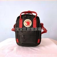 ราคา Arctic Kanken Sling Fox Diagonal Shoulder Bag Small Fresh Wild Sports Storage Bag (15868633813)