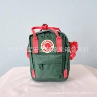 ราคา Arctic Kanken Sling Fox Diagonal Shoulder Bag Small Fresh Wild Sports Storage Bag (15868633819)