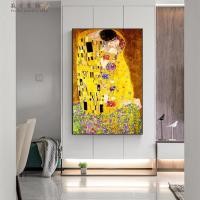 ราคา Gustav Klimt Kiss Reproductions Figure Oil Painting on Canvas Art Scandinavian Posters and Prints Wall Picture for Living Room (22664304248)