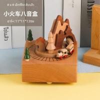 ราคา ม้าหมุนทำจากไม้กล่องดนตรีสำหรับ kado ulang tahun วาเลนไทน์กล่องดนตรีรถไฟแบบหมุนสำหรับอุปกรณ์ประดับตกแต่งในบ้าน (23193336019)