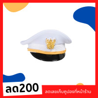 ราคา หมวกข้าราชการชุดปกติขาวชาย หน้าครุฑดิ้นชาย (1845264705)
