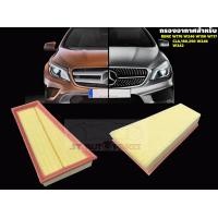 ราคา กรองอากาศ ไส้กรองอากาศ สำหรับ BENZ W176 W156 W246 W205 C117 S212 W212 A207 W204 GLA200 GLA250 CLA180 (7473327971)